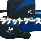 �饱�åȥ�����