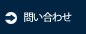 �䤤��碌