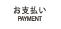 ����ʧ��ˡ