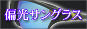 �и����󥰥饹