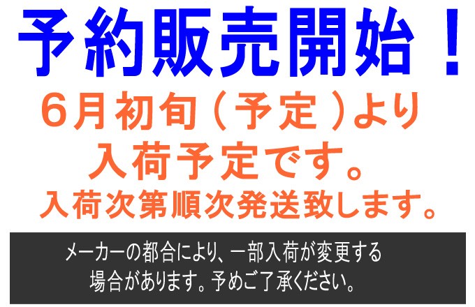 クリックリーダー