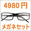 4980��