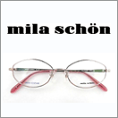 �ߥ饷�硼�� [mira schon]