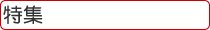 �ý�