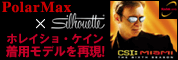 �ɥ��CSI�ۥ쥤���祱����Ƹ���ǥ�