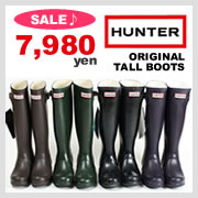 SALE������̵��!!HUNTER�ڥϥ󥿡��ۥ��ꥸ�ʥ� ���硼�� �����ɥХå��� �֡���(Ĺ��) (HUNTER BOOT W23758 ORIGINAL ��