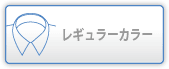 �쥮��顼���顼
