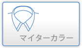 �ޥ��������顼�����