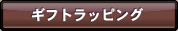 �磻����ĥ��ե�