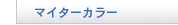 �ޥ����� Y�����