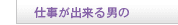 �ӥ��ͥ��ɥ쥹�����