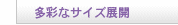 ¿�������Υɥ쥹�����