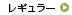 �쥮��顼