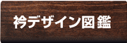 �ޥǥ�����޴�