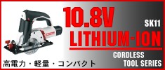 10.8V�Υڡ���
