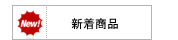 ���徦��