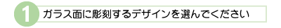 ���饹�̤�Ħ�魯��ǥ����������
