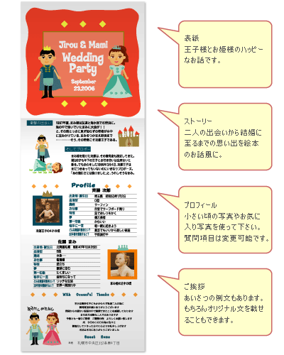 �ץ��ե�����
