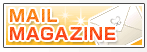 MAIL MAGAZINE