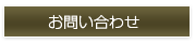 ���䤤��碌