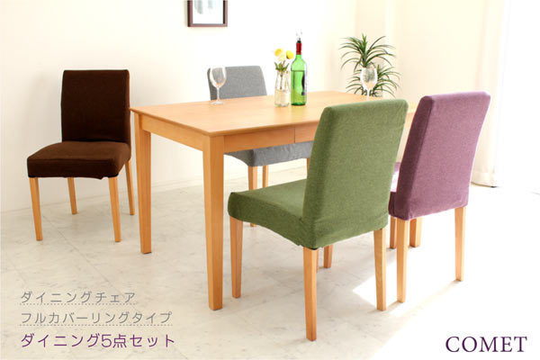 ���С��ϥɥ饤���꡼�˥󥰤���ǽ�Ǥ�