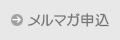 �˥塼���쥿����������