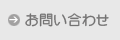 ���䤤��碌