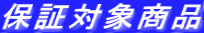 �ݾ��оݾ���