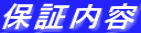 �ݾ�����