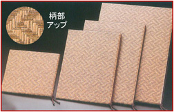�ۤ��ߥ����ס��桦B5��