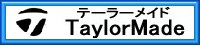 �ơ��顼�ᥤ��