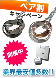 �ȳ��ǰ���¿�����ڥ��䥭���ڡ��󳫺��桪