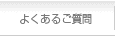 �ɤ����뤴����