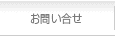 ���䤤�礻