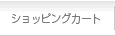 ����åԥ󥰥�����