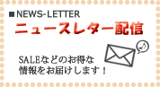 �˥塼���쥿����������