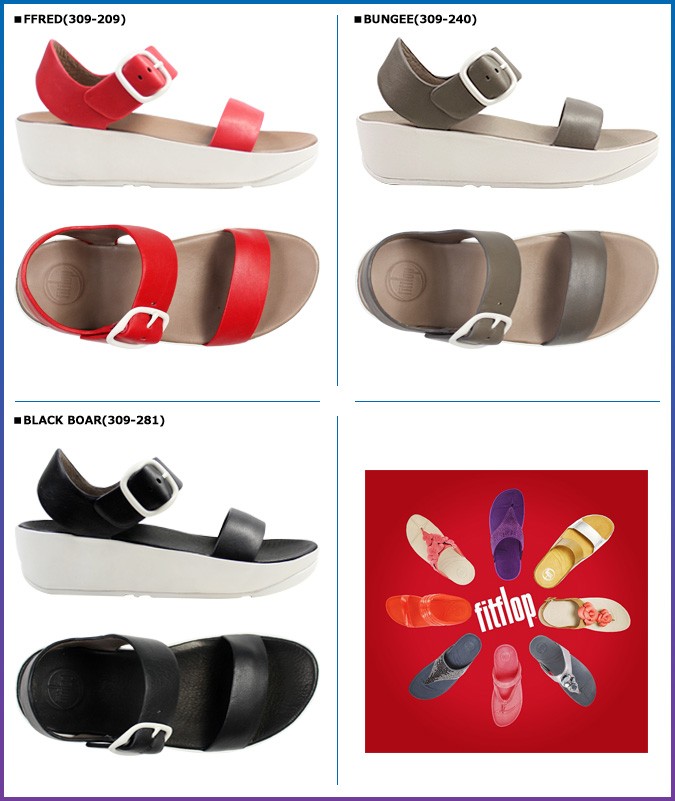 fitflop 2016 740-np