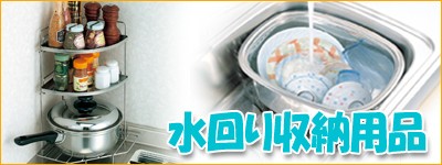 �֤��ޤ��뻨�ߡ׿��ꡦ��Ǽ