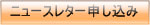 �˥塼���쥿����������