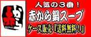 ����������͵��Ρ��֤����饹���ספ�1��������12�ġˤ�����̵����