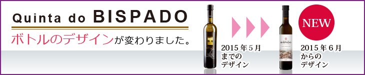 新しいデザインになりました
