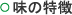 ̣����ħ