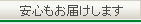 �¿��⤪�Ϥ����ޤ�