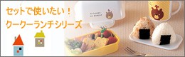 �ӥˡ���Хå�