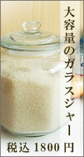 ���饹���å������㡼