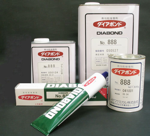 靴用ボンド、接着剤