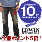 EDWIN�ݥ���ȣ��ܡ�