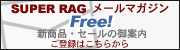 ���ޥ���Ͽ�Ϥ����餫���
