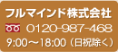 �ե�ޥ���ɳ������