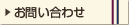 ���䤤��碌